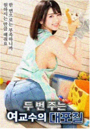 太阳影视观测图鉴第二辑配图