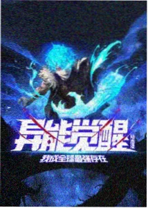 太阳影视观测图鉴第三辑配图